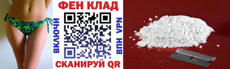 Купить где  Губаха  АМФ 97% 