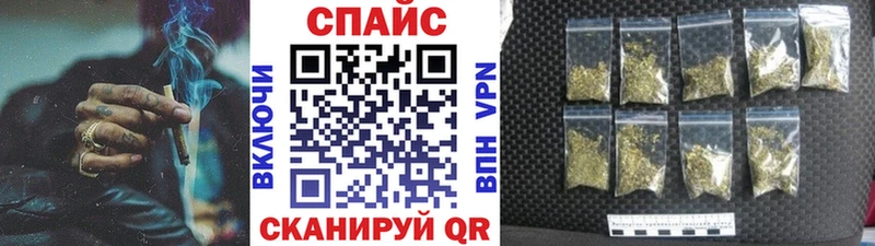 Купить где  Губаха  БУТИРАТ BDO 33% 
