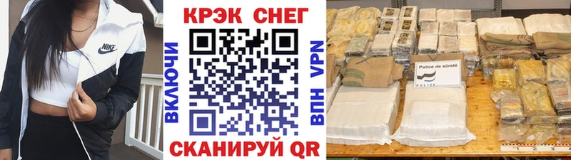 КОКАИН 97%  Купить где  Губаха 