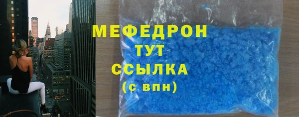 apvp Кодинск