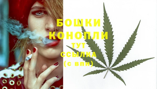 кокаин колумбия Козловка
