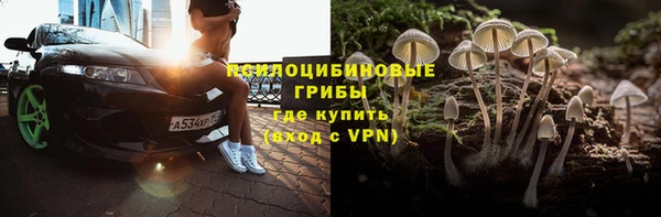 кокаин колумбия Козловка