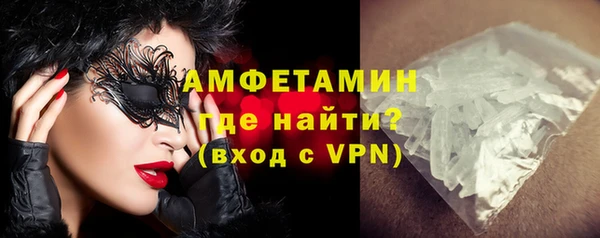 мефедрон мука Козельск