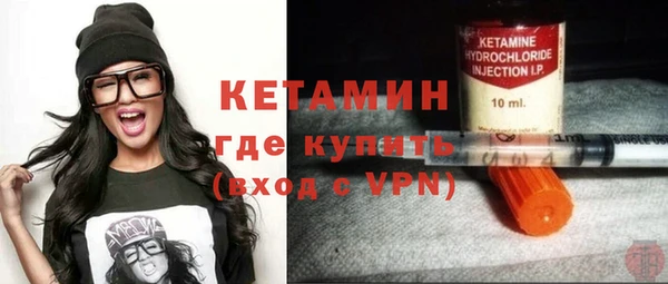 кокаин колумбия Козловка