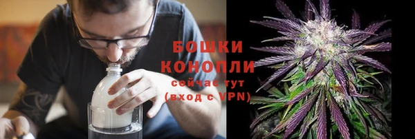 мефедрон мука Козельск