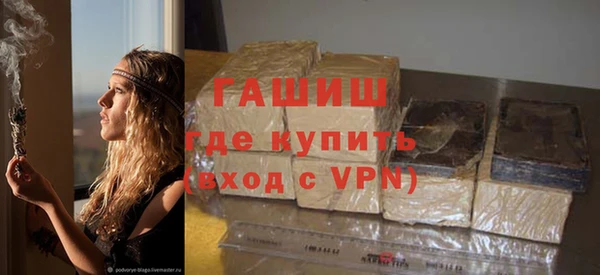 apvp Кодинск