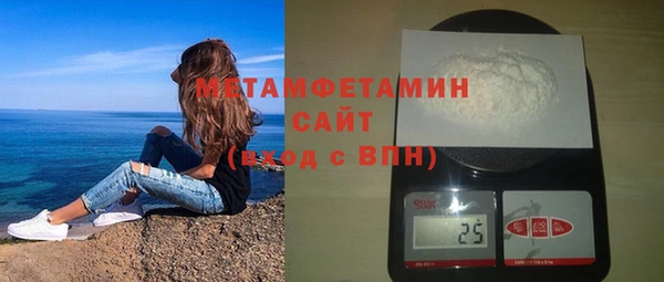 apvp Кодинск