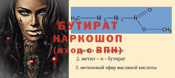 apvp Кодинск