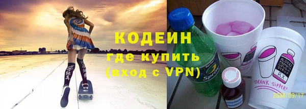 кокаин колумбия Козловка
