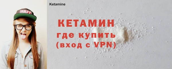 apvp Кодинск