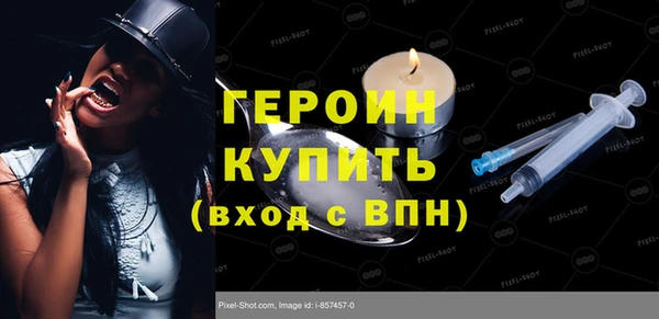кокаин колумбия Козловка