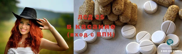 кокаин колумбия Козловка