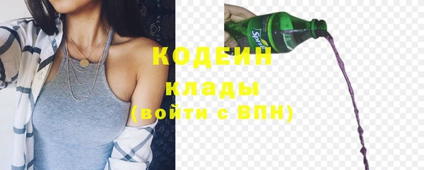 кокаин колумбия Козловка
