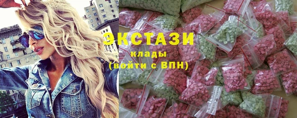 мефедрон мука Козельск
