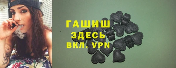 apvp Кодинск
