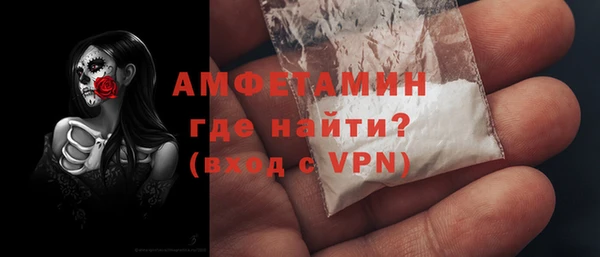 apvp Кодинск