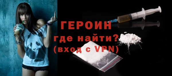 мефедрон мука Козельск