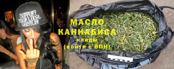 apvp Кодинск