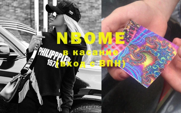 кокаин колумбия Козловка