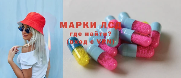 кокаин колумбия Козловка