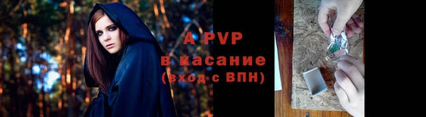 кокаин колумбия Козловка