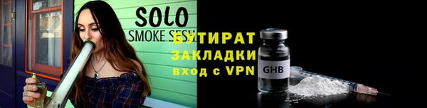 apvp Кодинск