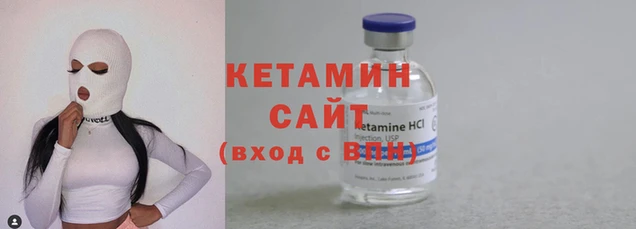 apvp Кодинск