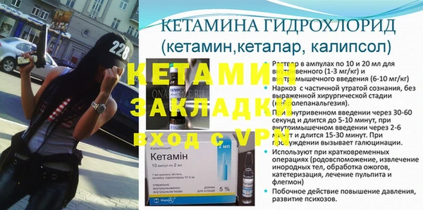 apvp Кодинск