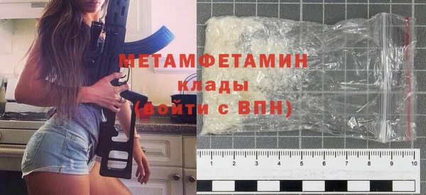 кокаин колумбия Козловка