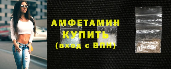 кокаин колумбия Козловка