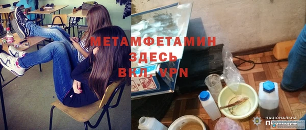 apvp Кодинск