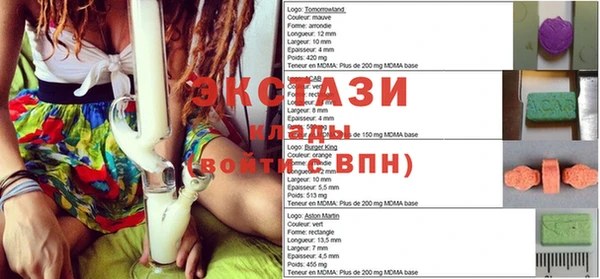 мефедрон мука Козельск