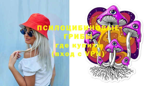мефедрон мука Козельск