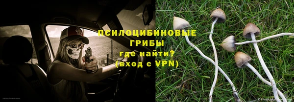 кокаин колумбия Козловка