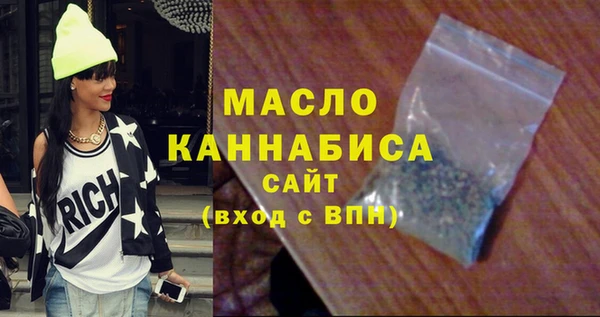 apvp Кодинск