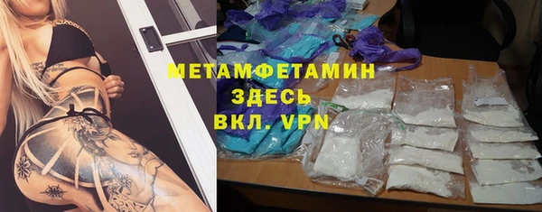 apvp Кодинск