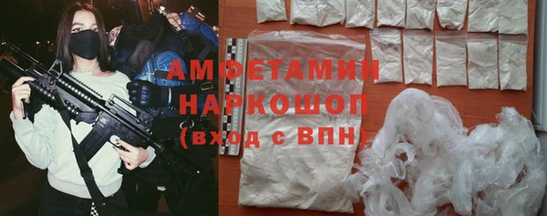 кокаин колумбия Козловка