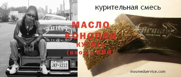 apvp Кодинск