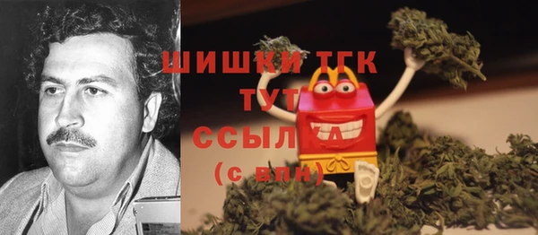 мефедрон мука Козельск