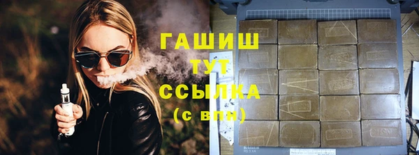 apvp Кодинск