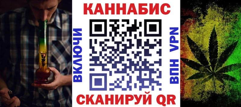 Бошки Шишки AK-47 Губаха